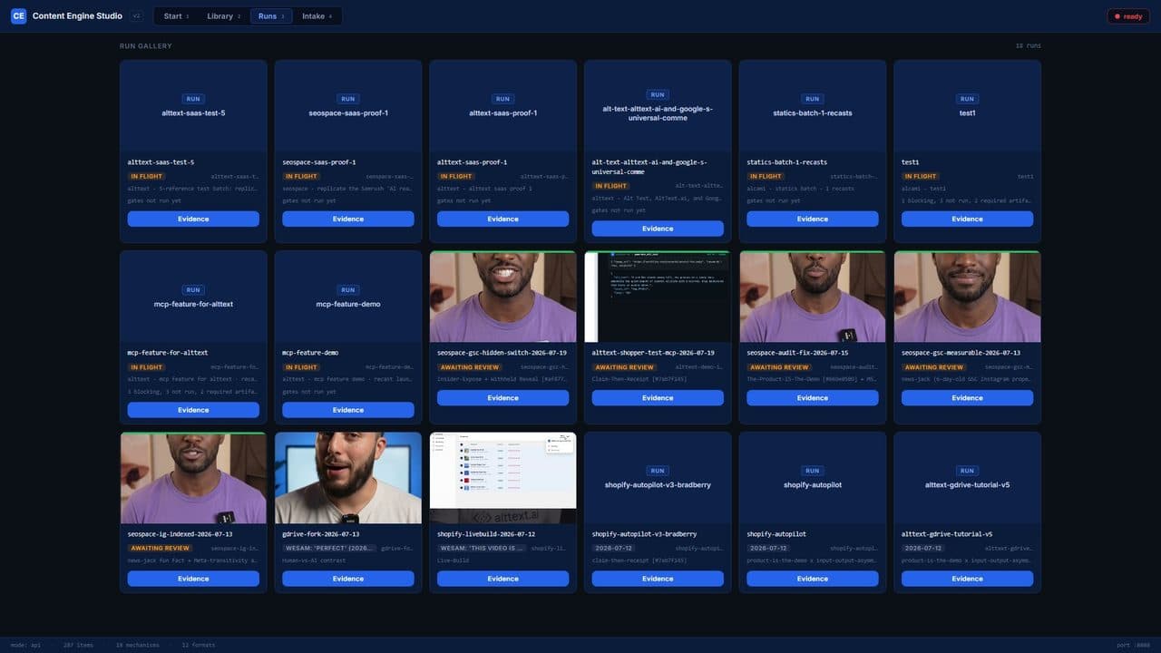 Content Engine Studio run gallery